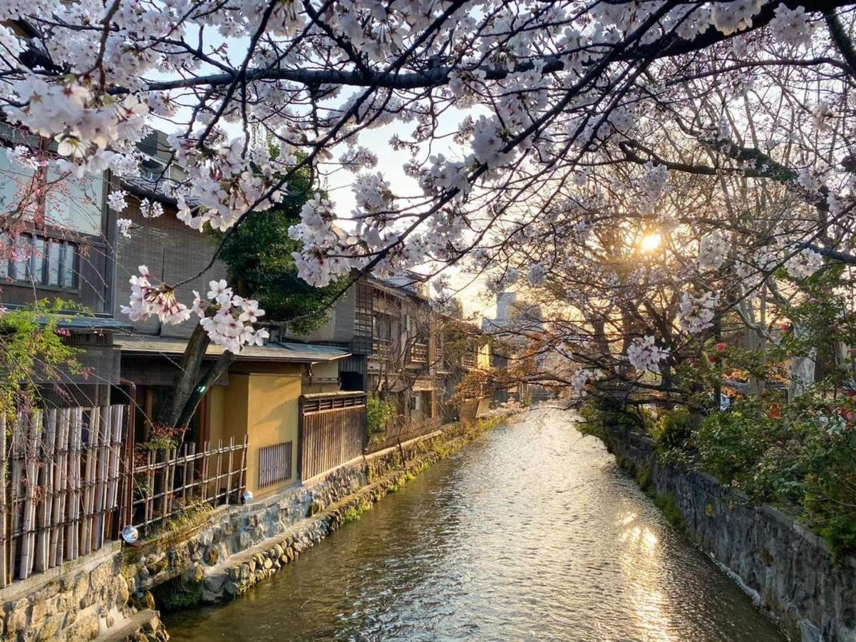 Rinn Gion Shirakawa เกียวโต